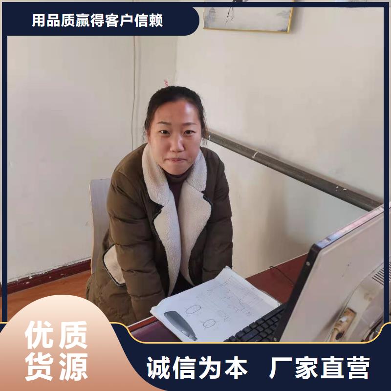 数控编程培训数控培训生产厂家当地公司