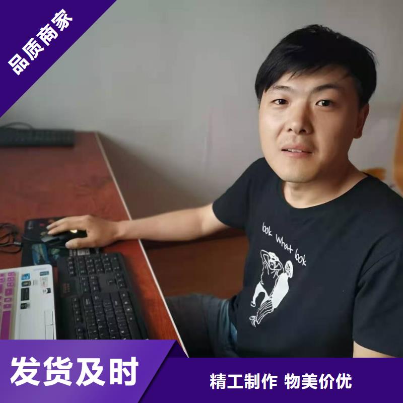 数控编程培训_数控培训颜色尺寸款式定制符合标准