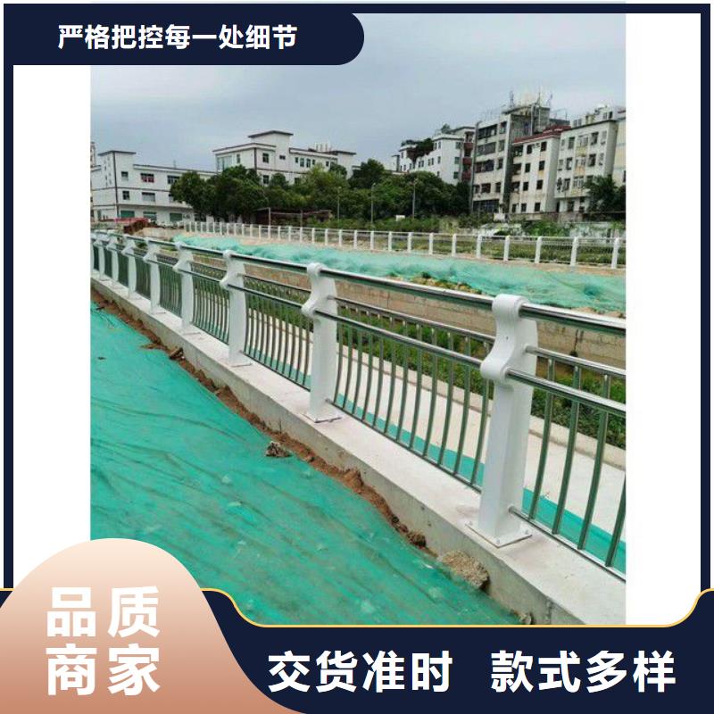 护栏【桥梁护栏】支持加工定制规格齐全