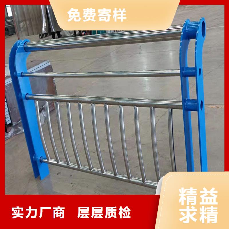 护栏桥梁防撞护栏支持定制贴心售后产地直供