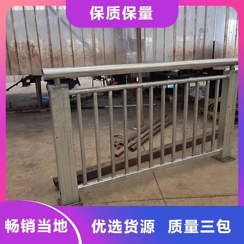 护栏_道路护栏制造生产销售N年专注