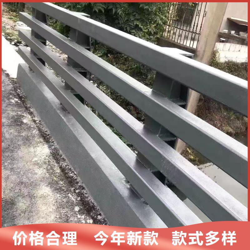 护栏交通防撞围栏一站式采购品质无所畏惧