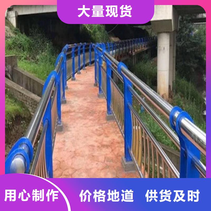 桥梁护栏桥梁防撞护栏专注细节使用放心本地生产厂家