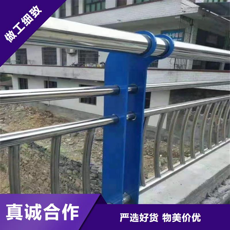 【桥梁护栏】_桥梁防撞护栏厂家同城生产商