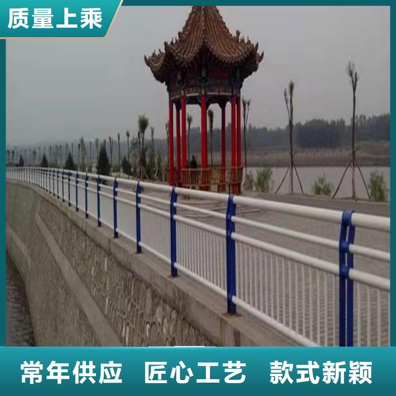 【桥梁护栏钢板立柱专注细节专注品质】型号全价格低