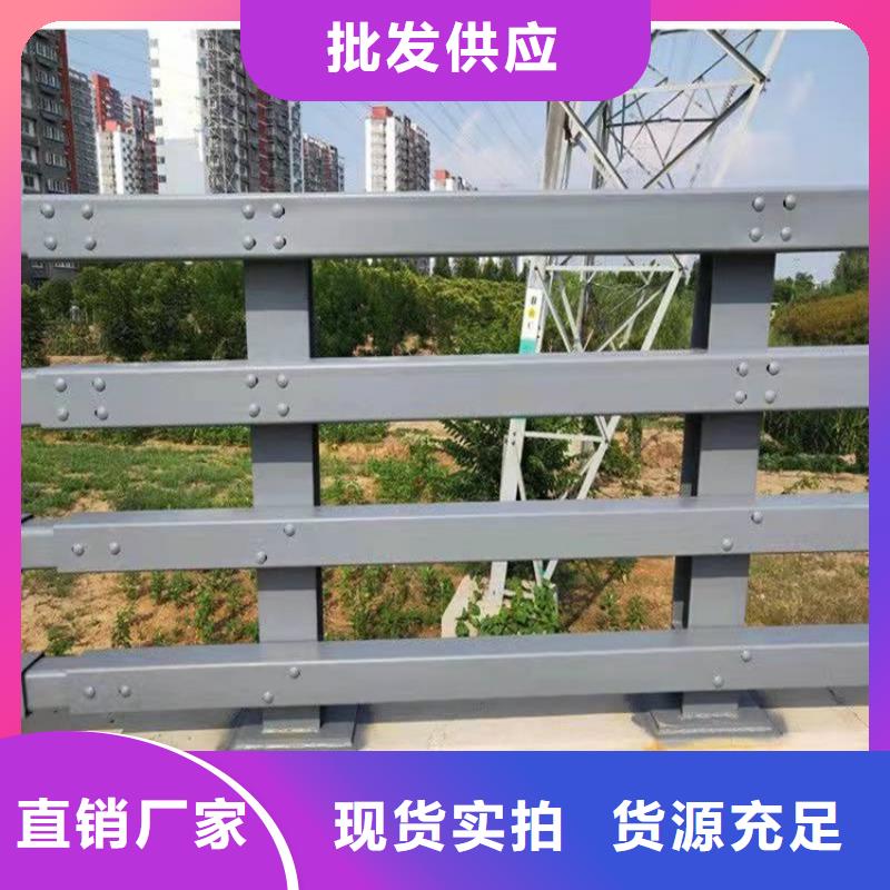 桥梁护栏防撞护栏一站式采购商当地厂家