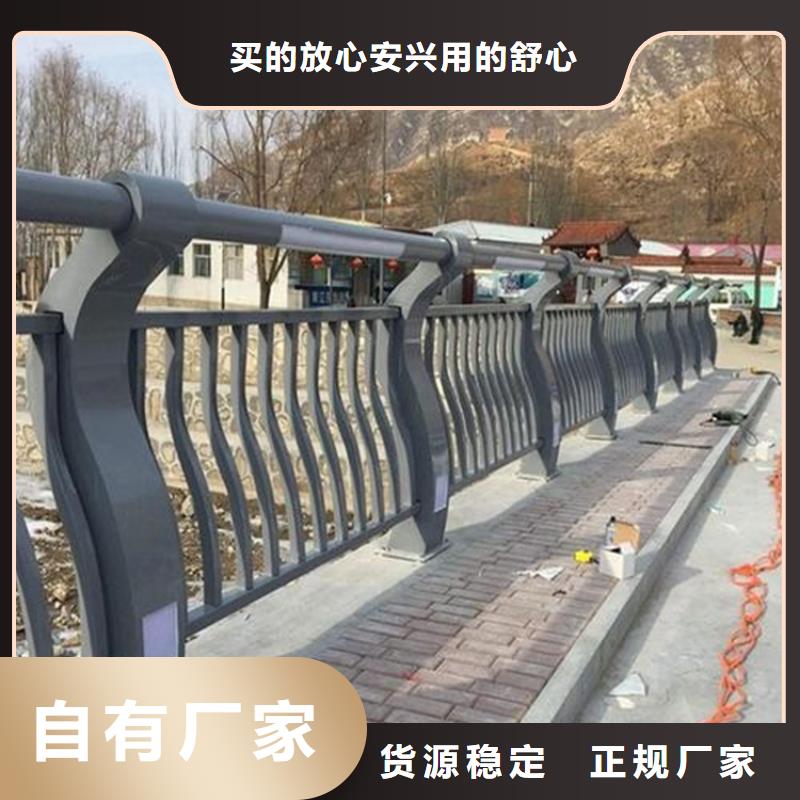 桥梁防撞护栏,防撞【护栏】质量可靠经销商
