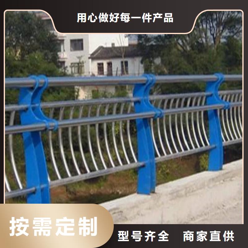 桥梁防撞护栏,碳素钢复合管护栏全新升级品质保障当地生产厂家