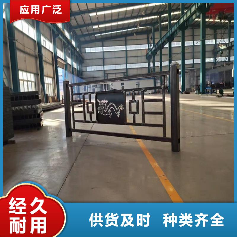桥梁防撞护栏防撞护栏主推产品实时报价