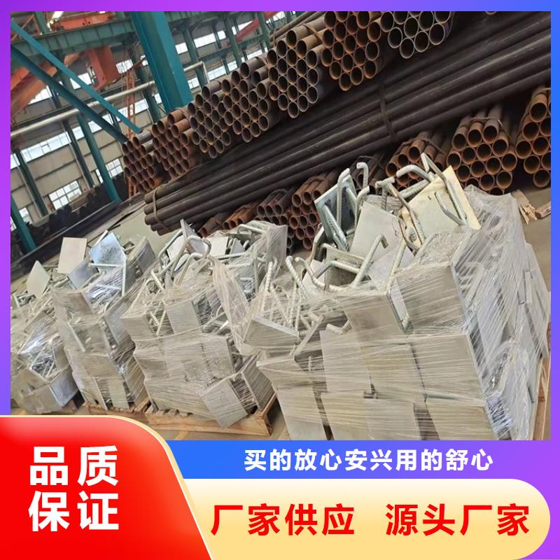 桥梁防撞护栏,不锈钢桥梁护栏免费询价N年大品牌