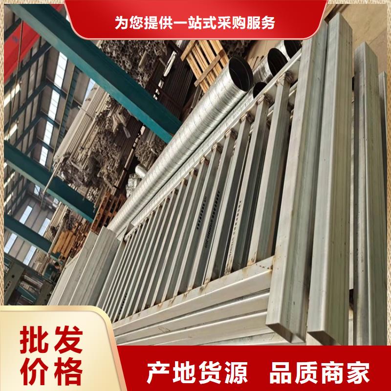 桥梁防撞护栏不锈钢栏杆支持定制加工当地货源