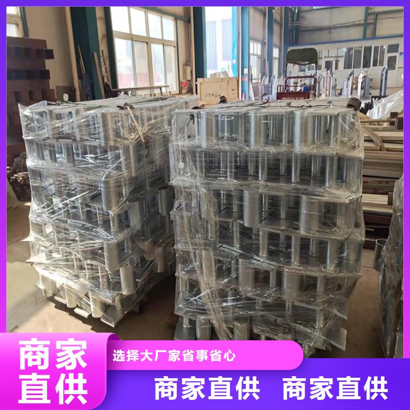 【桥梁防撞护栏不锈钢栏杆专业生产团队】应用广泛