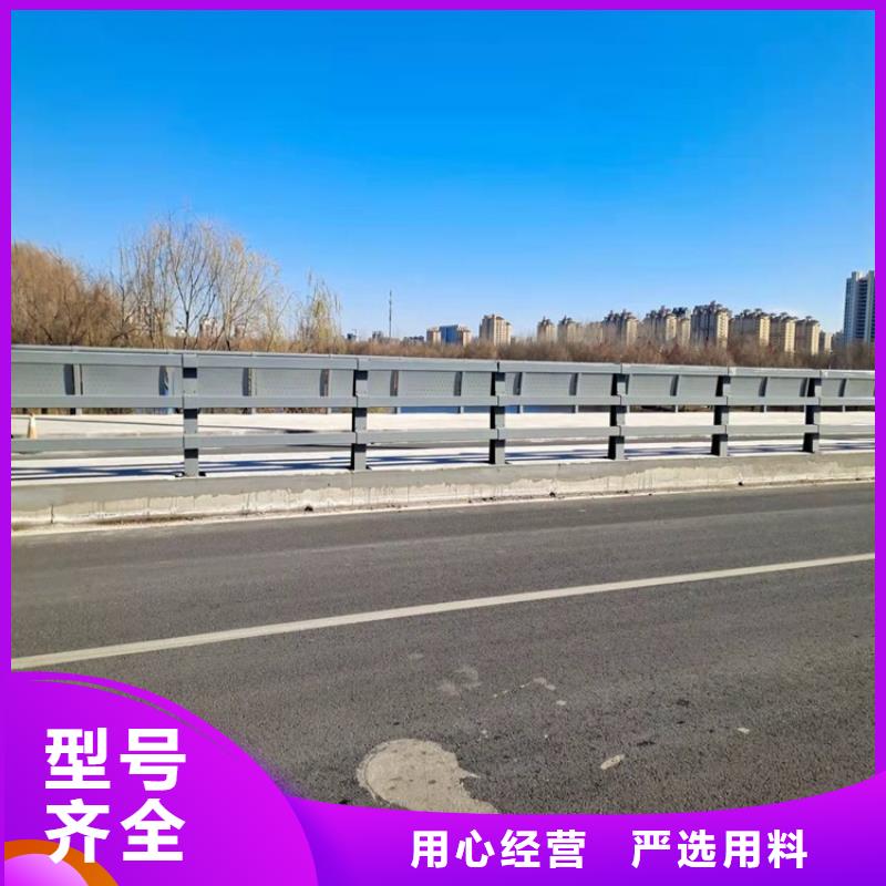 【桥梁防撞护栏】,不锈钢复合管护栏经验丰富品质可靠库存量大