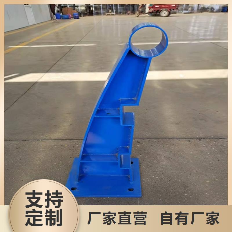 桥梁防撞护栏碳素钢复合管护栏供应采购实力厂商