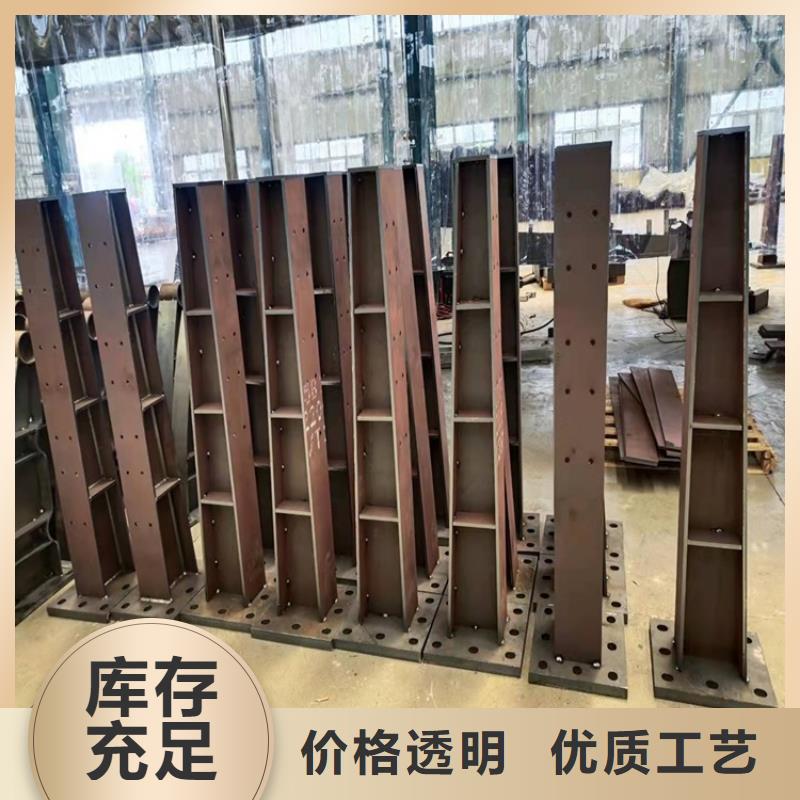 ​【桥梁防撞护栏景观护栏用品质赢得客户信赖】品种全