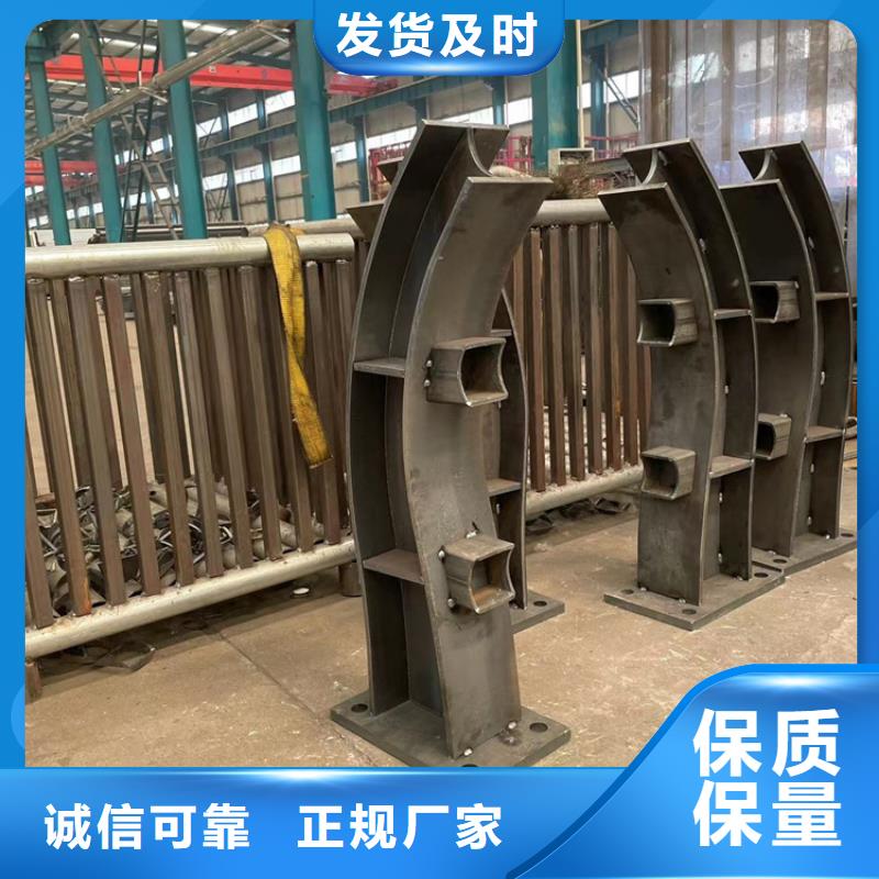 防撞桥梁护栏【人行道栏杆】规格齐全当地服务商