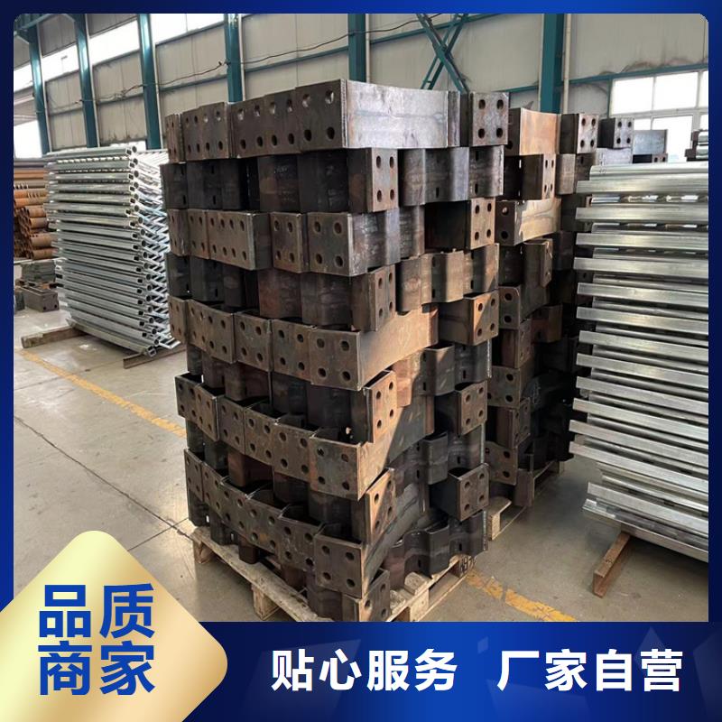防撞桥梁护栏-【道路护栏】优质工艺一站式服务