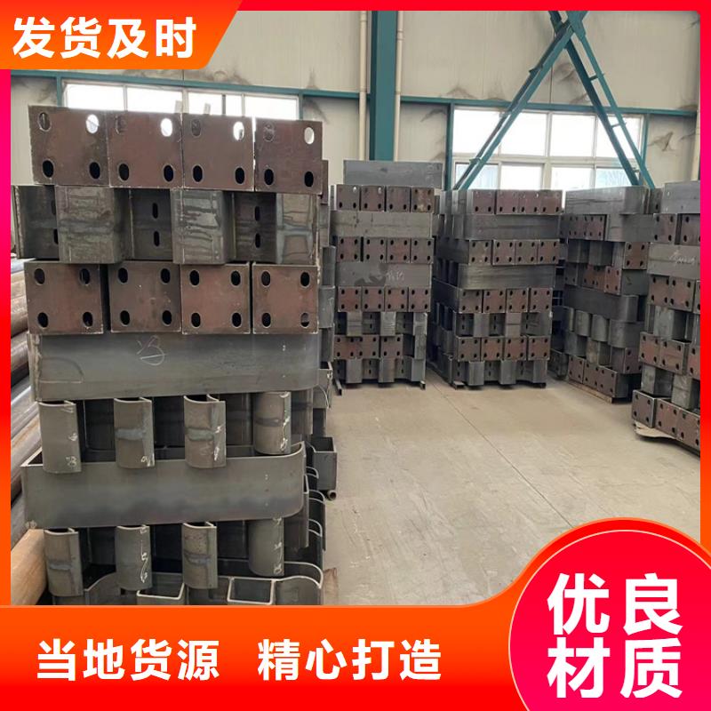 【防撞桥梁护栏_不锈钢复合管护栏现货销售】自主研发
