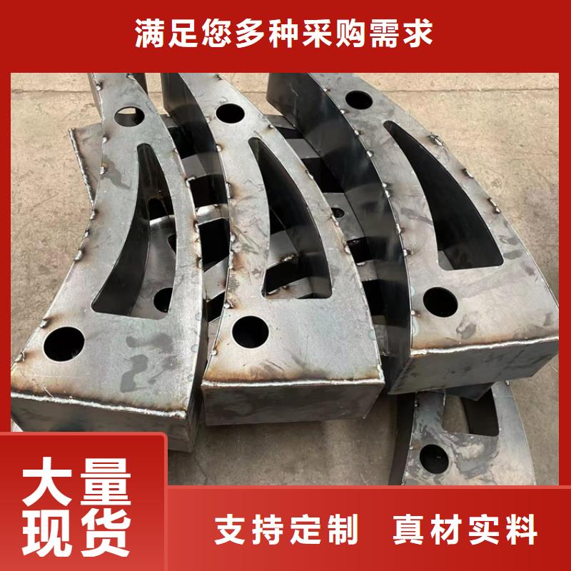 【防撞桥梁护栏防撞护栏诚信为本】同城服务商