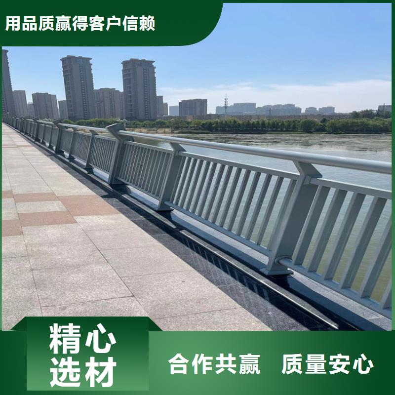 防撞桥梁护栏国道抗冲击围栏厂家直营专业生产设备