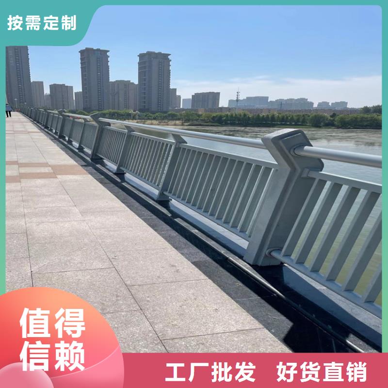 防撞桥梁护栏景观护栏厂家质量过硬当地货源