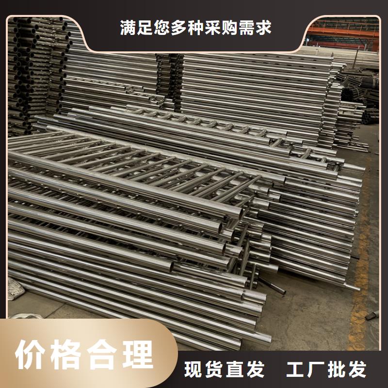 桥梁景观护栏,不锈钢栏杆出厂严格质检产地批发