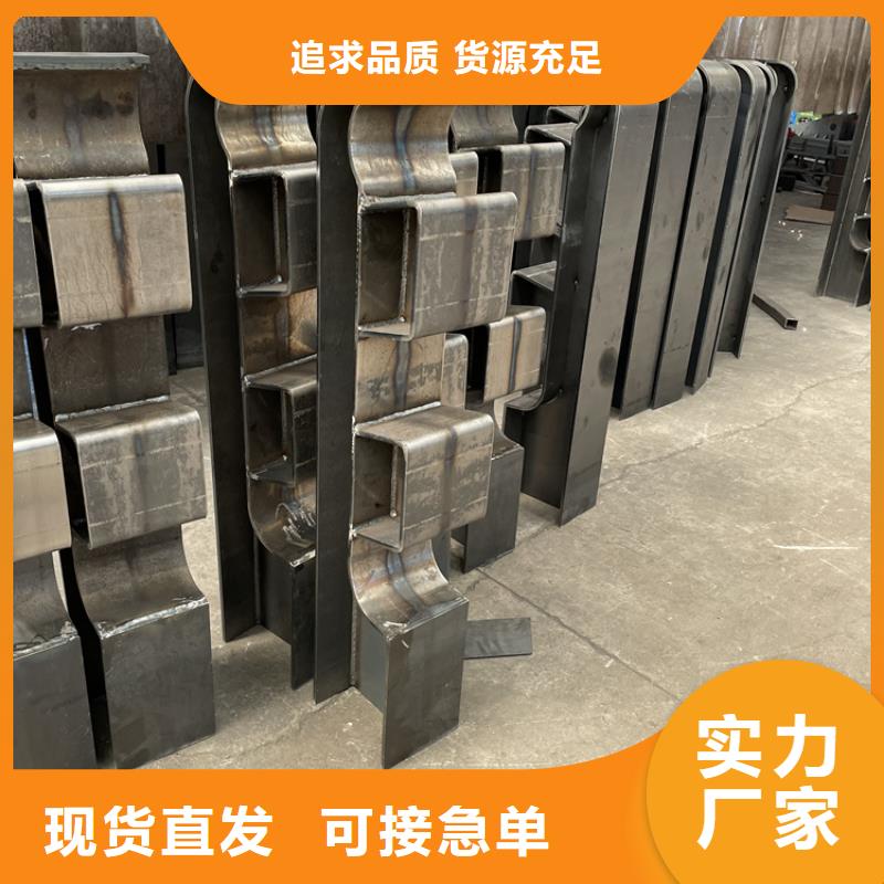 桥梁景观护栏不锈钢复合管栏杆让利客户应用范围广泛