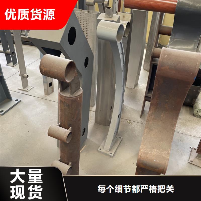 【桥梁景观护栏】钢板立柱诚信经营现货现发从厂家买售后有保障
