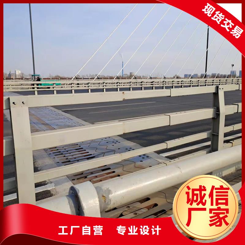 桥梁景观护栏_不锈钢复合管护栏定制批发型号齐全