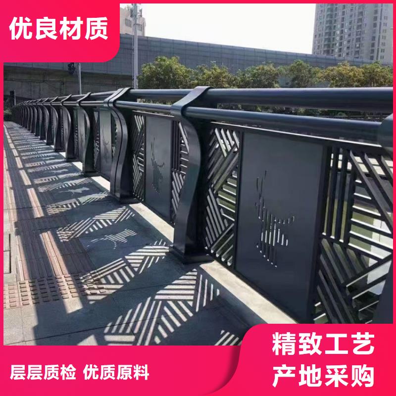 桥梁景观护栏不锈钢栏杆一站式采购商厂家直销供货稳定