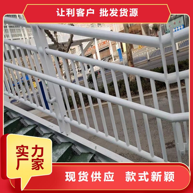 护栏_【桥梁防撞护栏】加工定制批发货源