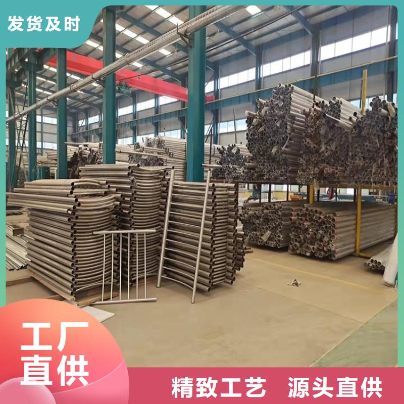 【桥梁护栏,【城市景观防护栏】有实力有经验】多种规格可选
