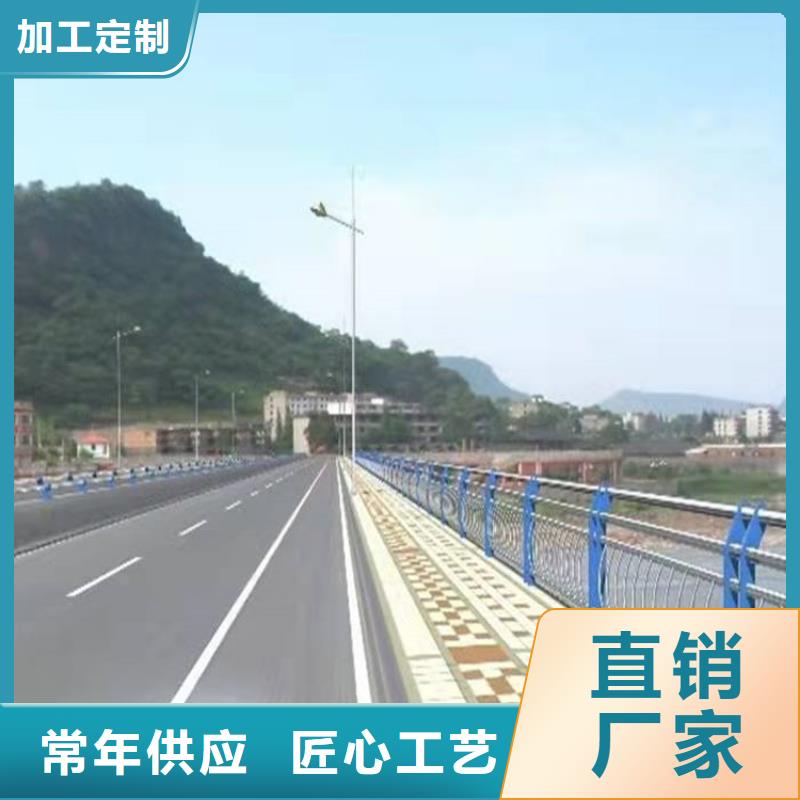 桥梁防撞护栏【不锈钢复合管护栏】满足客户需求种类多质量好