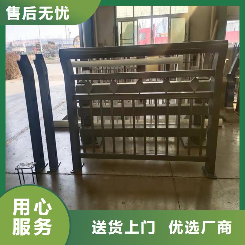 桥梁防撞护栏-【不锈钢立柱】专注细节更放心同城制造商