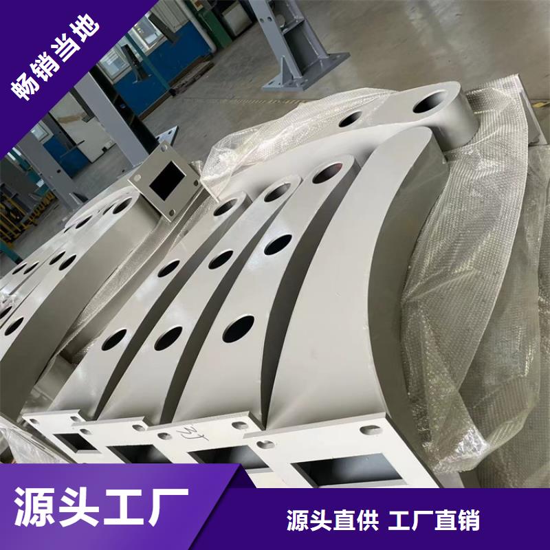 道路防撞护栏_河堤护栏品质保证实力见证本地经销商