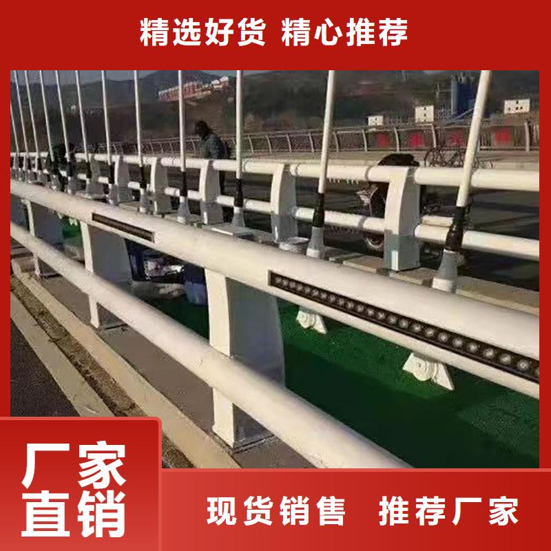 护栏桥梁护栏厂家放心选购真正让利给买家