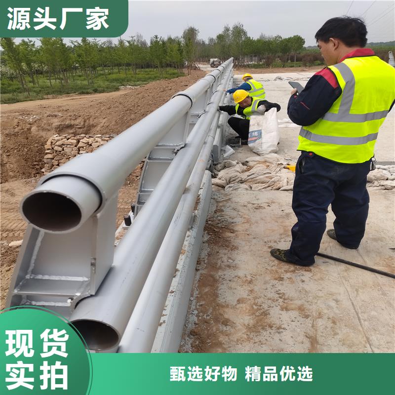 【护栏】桥梁防撞护栏随到随提同城经销商