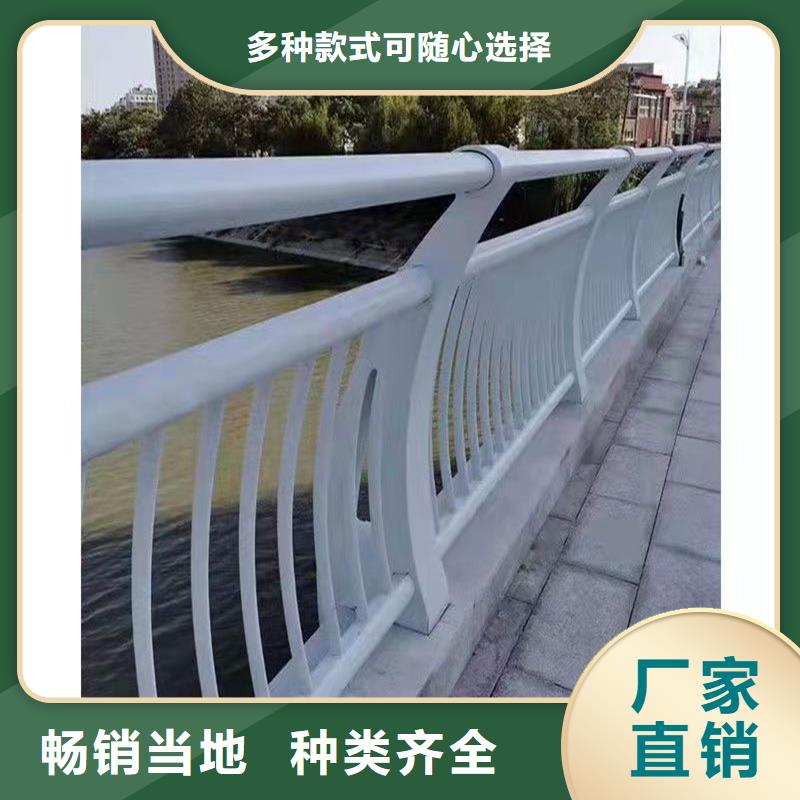 护栏道路护栏卓越品质保障优良工艺
