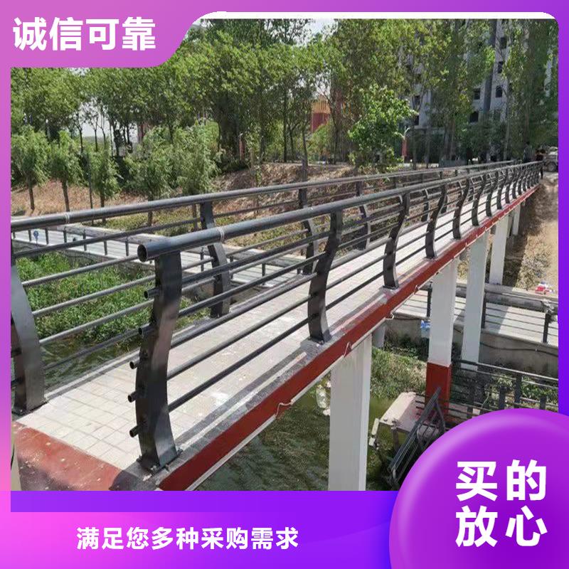 护栏道路隔离护栏品质优选工厂直销