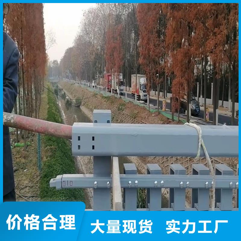 桥梁护栏不锈钢护栏符合行业标准厂家批发价