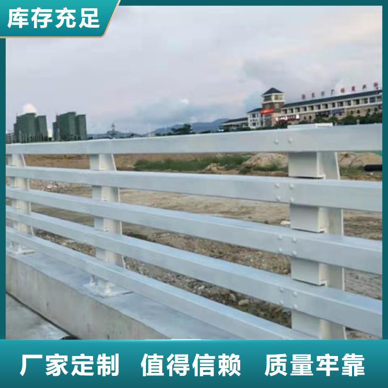 桥梁护栏【路隔离护栏】自主研发实地大厂