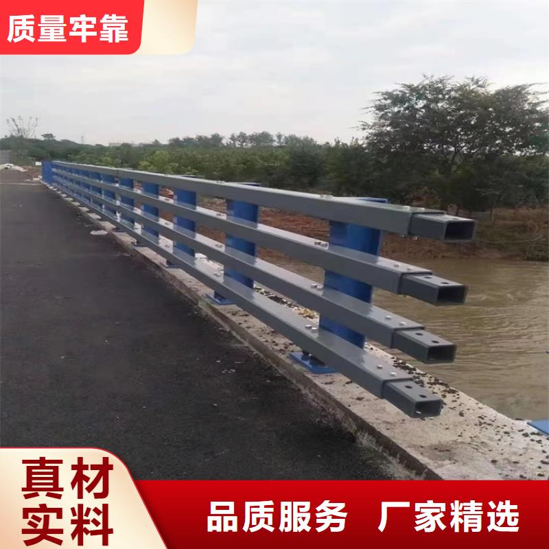 桥梁护栏-桥梁护栏厂家经验丰富质量放心本地制造商