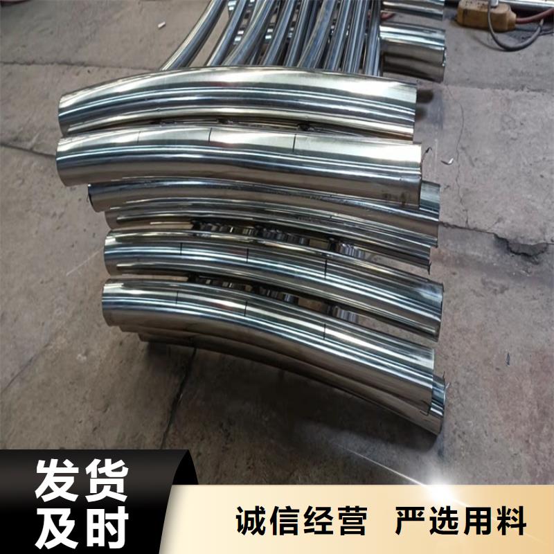 桥梁护栏防撞护栏立柱用心制造畅销本地