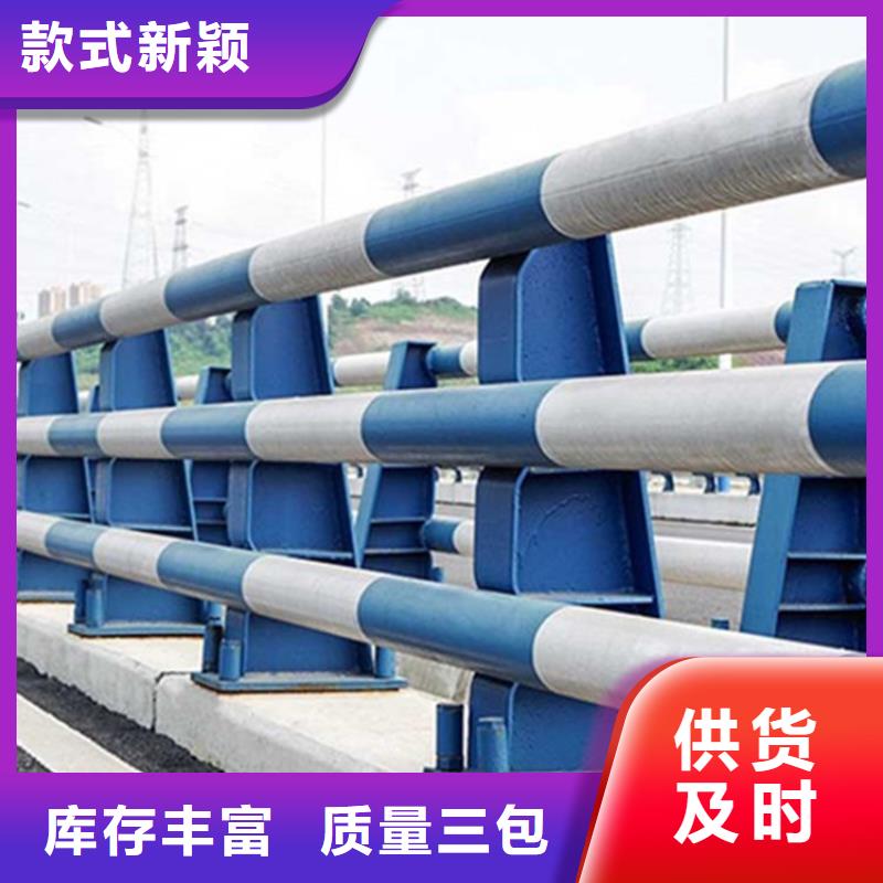 护栏河道护栏当地货源本地服务商