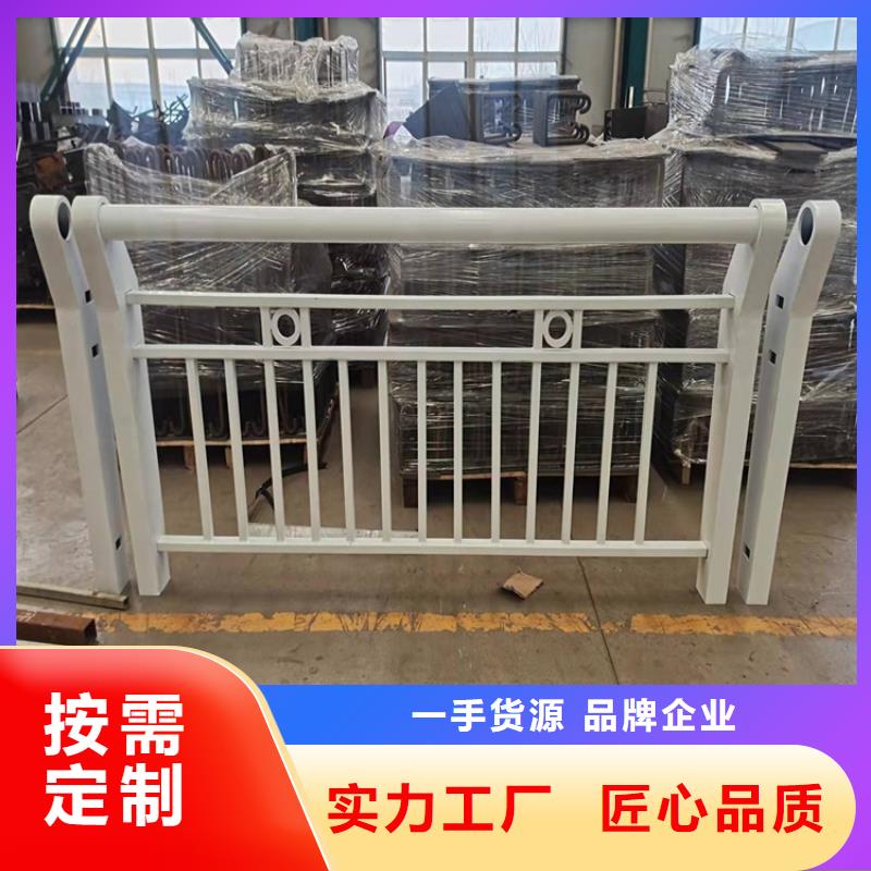 护栏,防撞桥梁护栏厂售后无忧专业完善售后