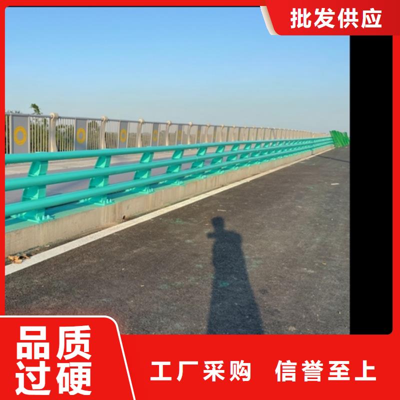 护栏-桥梁防撞护栏我们更专业本地生产商