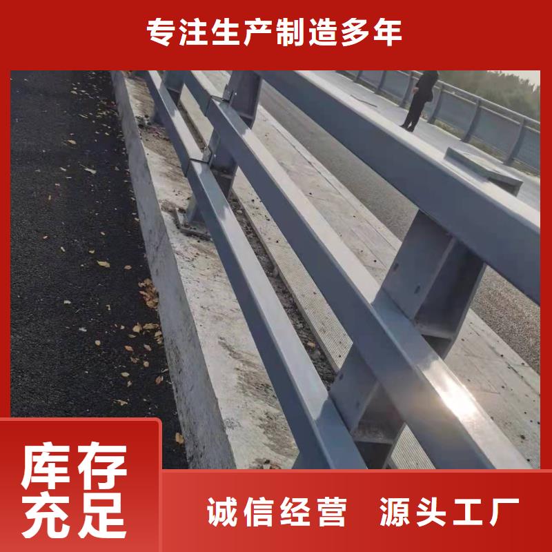 护栏河道护栏打造行业品质一站式服务
