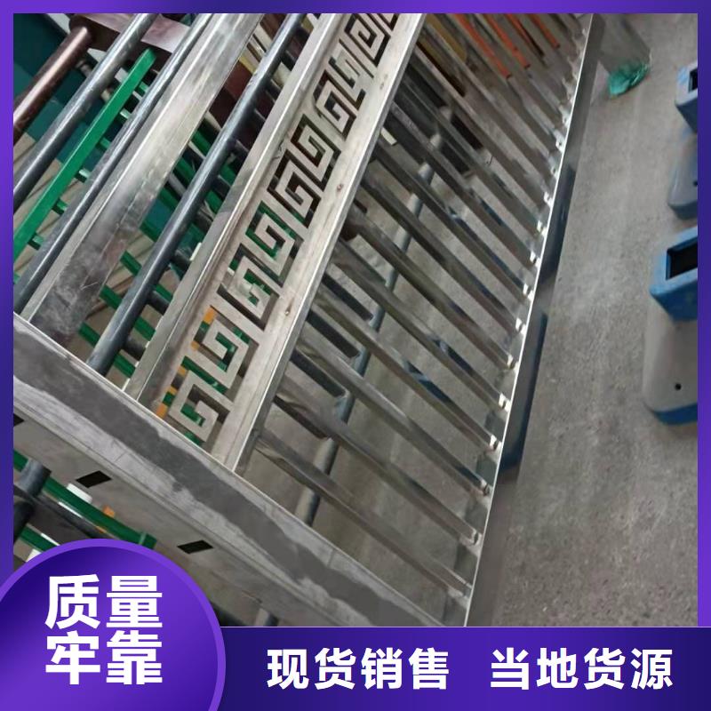 护栏【防撞桥梁护栏厂】自有生产工厂同城服务商