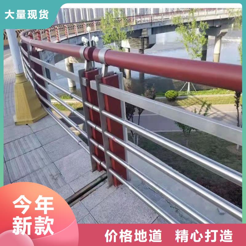 【桥梁护栏灯光护栏可零售可批发】本地品牌