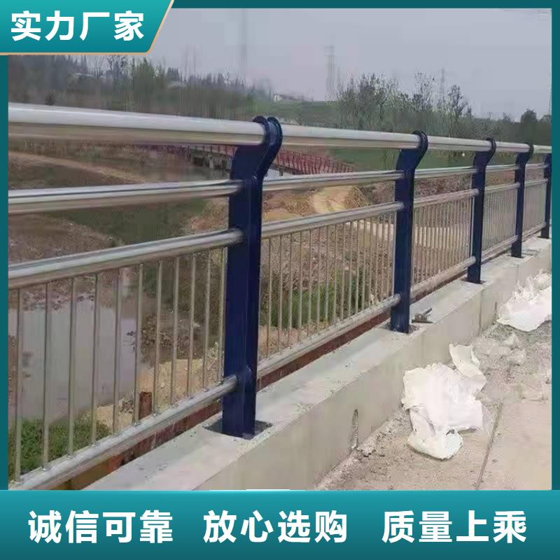 ​防撞桥梁护栏桥梁护栏自有厂家放心选购